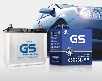 台灣杰士（GS Yu