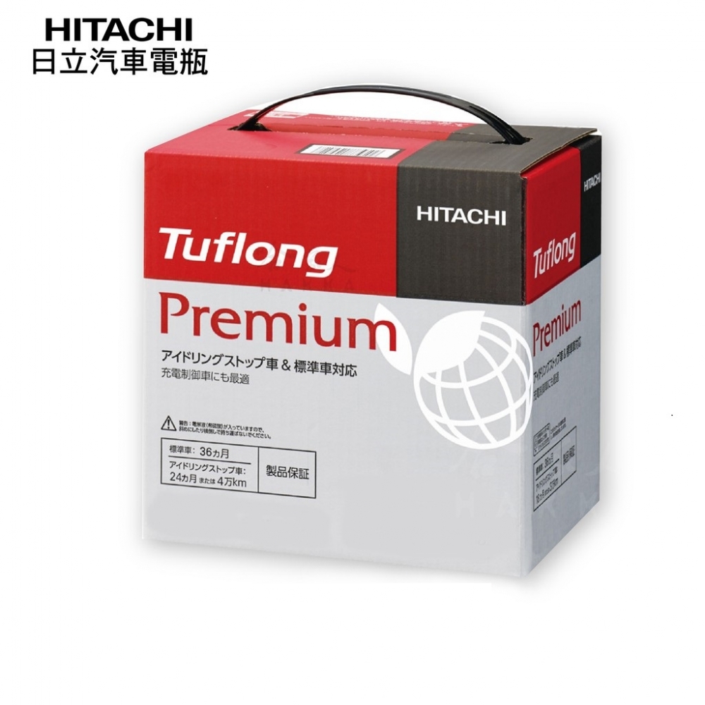 Q85 日本原裝 專